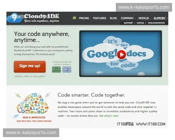 开云官方在线登录——畅享奢华体验，轻松开启购物之旅